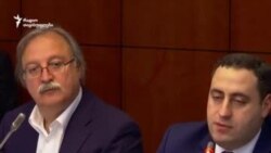 გაერთიანებულმა ოპოზიციამ ექსპერტებს საბჭოს შექმნა შესთავაზა