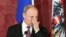 Владимир Путин по време на свое посещение във Виена през 2018 г.