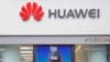 Huawei: Profituri în scădere în următorii ani din cauza atacurilor SUA 