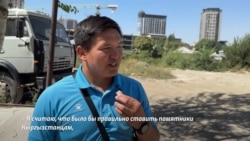 «Он — российский, а здесь — Кыргызстан». Что жители Оша думают о сносе памятника Ленину и переименовании его улицы?