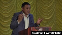 Ерлан Билал.