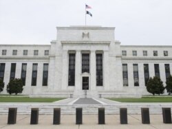 Zgrada FED-a, Washington