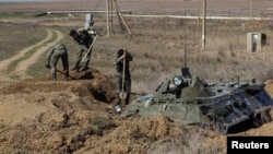 Илустрација.