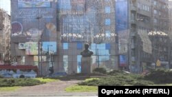 Trg Slavija, Beograd