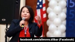 Дилбар Алимова