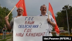 Альфред Валиев (справа)