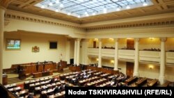 პარლამენტის სხდომა