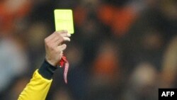 Football -- Yellow card