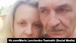 Мария и Владимир Цемахи