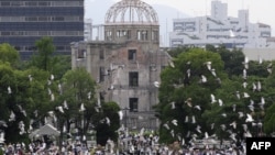 მშვიდობის მემორიალური პარკი, ჰიროსიმა