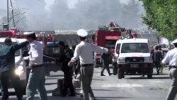 Shpërthim i fuqishëm në Kabul