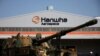 Hanwha Aerospace produce unul dintre obuzierele cele mai performante la nivel global, K-9.