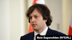 ირაკლი კობახიძე, პარტია "ქართული ოცნების" თავმჯდომარე, დეპუტატი