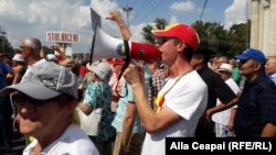 Протесты в Кишиневе 26 августа 2018 года