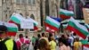 Шествието на протестиращите българи във Виена