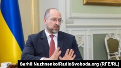 Денис Шмыгаль