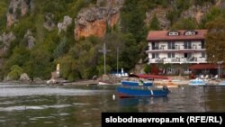 Охрид, архивска фотографија