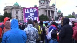 'Protest protiv diktature': U šetnji od '92.