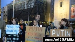 протест против мобилизацијата на Русите за војна во Украина во Белград на 24 септември.