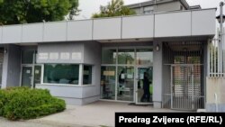 Ulaz u zgradu Suda i Tužiteljstva BiH, Sarajevo