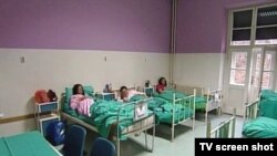 Болничка соба 