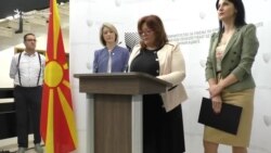 СЈО ќе бара замрзнување на имотот на ВМРО-ДПМНЕ