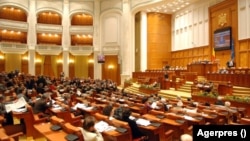 Parlamentul României. Imagine de arhivă.