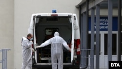 илустрација