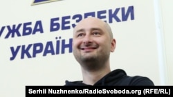 Аркадий Бабченко, Киев, 30 мая 2018