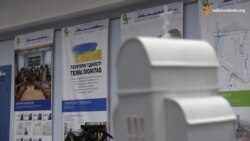 «Територія Гідності». Проекти є, але реалізовані не будуть?