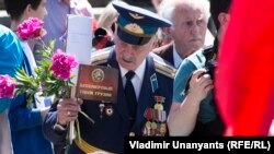 9 მაისის აღნიშვნა 2018 წელს ვაკის პარკში 