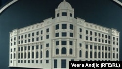 Vlada Srbije - ilustracija