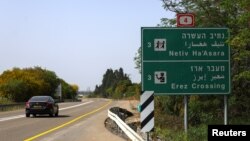 După convorbirea cu Biden, biroul premierului israelian, Beniamin Netanyahu, a anunțat că guvernul a decis redeschiderea unei treceri de frontieră din nordul Fâșiei Gaza.