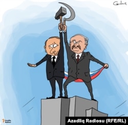 Vladimir Putin și Aleksandr Lukașenko într-o caricatură a artistului Gunduz Agayev.