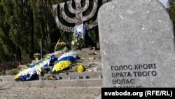 Memorialul victimelor de la Babi Iar, Kiev