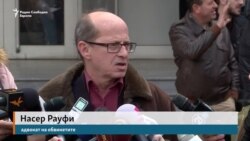 Рауфи - СЈО е надлежно за Монструм