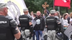 Malobrojni protivnici beogradskog Prajda