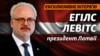 «Я не думаю, що «Північний потік-2» можна зупинити» – президент Латвії (відео)