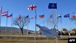 ნატო-საქართველოს ერთობლივი წვრთნისა და შეფასების ცენტრი