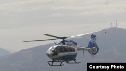 Илустрација 