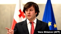 "ქართული ოცნების" თავმჯდომარე ირაკლი კობახიძე