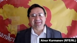 Айнұр Құрманов.