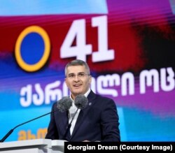 Мамука Мдинарадзе