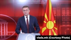 Премиерот на РСМ, Христијан Мицкоски