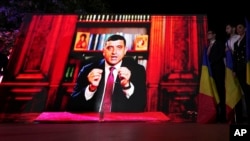 Кандидат в президенты Румынии Джордже Симион