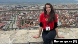 Ванеса Калинкова