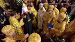 В Софийском соборе Киева состоялась интронизация главы ПЦУ (видео)