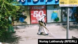 «Дезинфекция» в день возможных митингов в Алматы. 6 июня 2020 года.