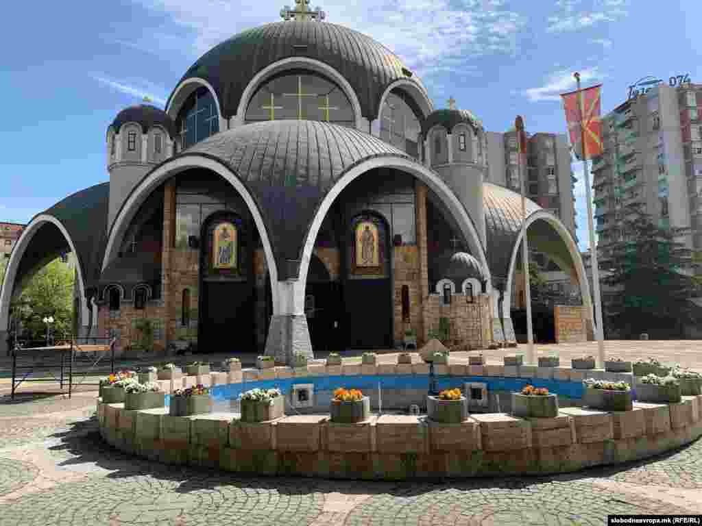 Saborna crkva sveti Kliment Ohridski u Skoplju...