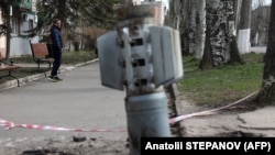 илустрација